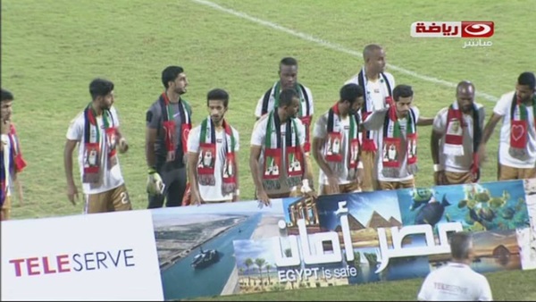 لافتة "مصر أمان" في مباراة الأهلي ودبي