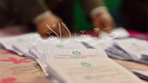 غادة صقر تتصدر المنافسة بالدائرة الأولى فى دمياط