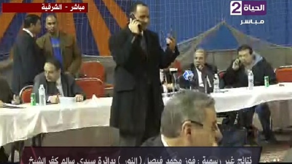 «مرشح النور» يفوز بمقعد «سيدى سالم» بكفرالشيخ 