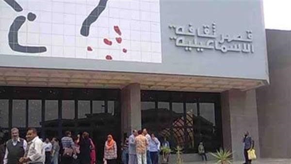 ثقافة الإسماعيلية تنظم ورشة فنون تشكيلية  لذوي الاحتياجات الخاصة