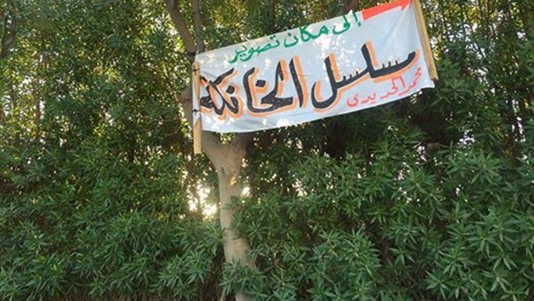 بالصورة.. مها سليم تنتهى من تصوير أولى مشاهدها فى «الخانكة»