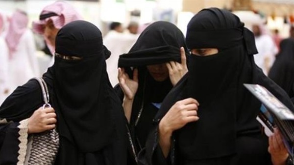 بطاقة خاصة للمطلقات والأرامل بالسعودية