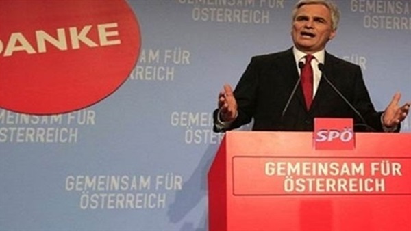 نائب رئيس وزراء النمسا يلغي زيارته الرسمية إلى إسرائيل