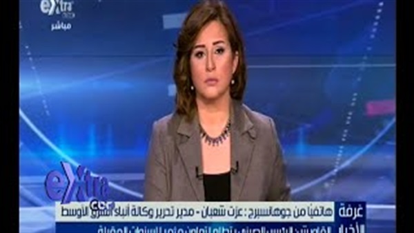 بالفيديو.. إسماعيل يلتقى رئيس جنوب إفريقيا على هامش المنتدى الإفريقي الصيني