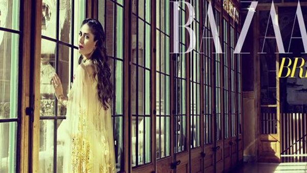 بالصور.. "كارينا كابور" تتصدر غلاف "Harpers Bazaar Bride"