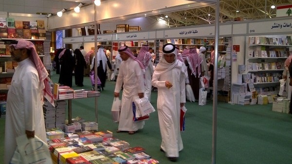 اليوم.. فتح باب التسجيل لمشاركة دور النشر فى معرض الرياض الدولى للكتاب