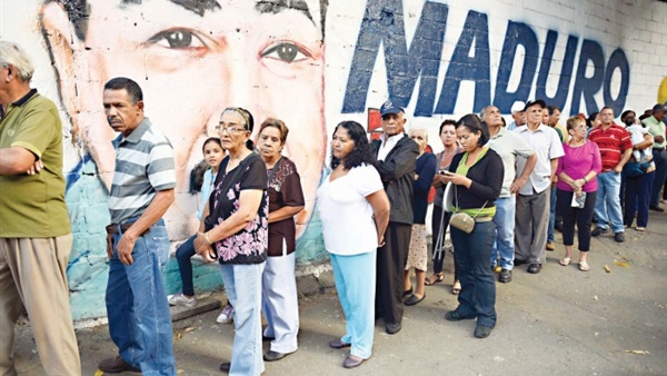 اليوم.. فنزويلا تنتخب برلمانًا جديدًا