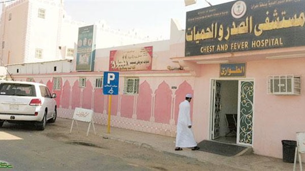 إقالة مدير مستشفى الصدر بكفرالشيخ بسبب الاهمال