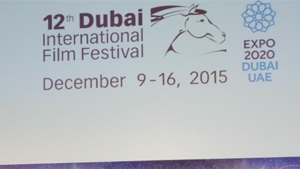 45 فليما عالميا يشاركون فى دبى السينمائى..غدا