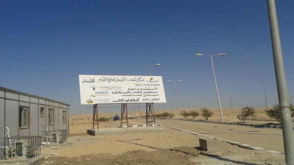 مستشفى الأورمان بـ«الأقصر» صرح طبى يحاكى مستشفى 57357