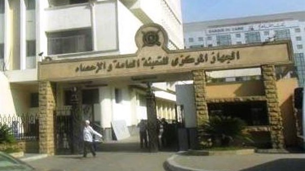 الإحصاء: ارتفاع التضخم السنوي بمصر إلى 11.1%