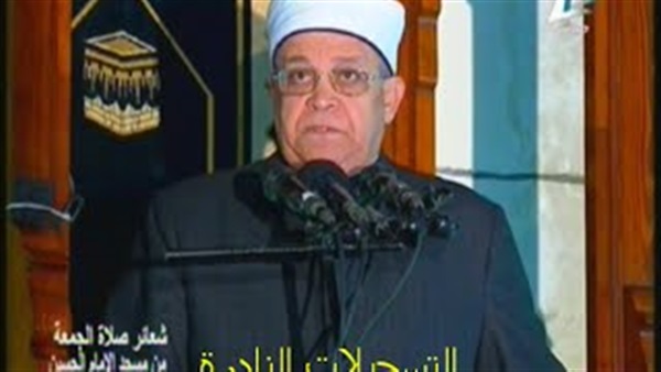 «إمام الحسين» يطالب المواطنين بطاعة أولياء الأمور