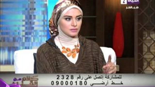 بالفيديو.. متصل يشتكى من سوء سلوك زوجته علي الهواء