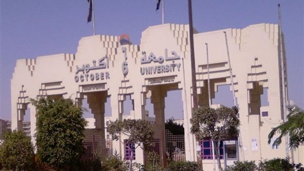 رئيس أكاديمية أكتوبر للبترول يطالب «نصار» بتعويض مليون جنيه