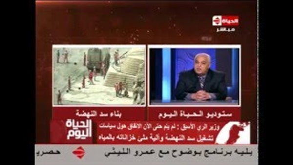 بالفيديو.. وزير الرى الأسبق: «السودان» يدعم رسميًا بناء «سد النهضة»