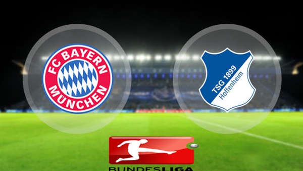 بث مباشر .. بايرن ميونخ VS دارم شتات في كأس المانيا