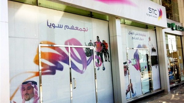 «الاتصالات السعودية»: 21 مليون مستخدم إنترنت في المملكة
