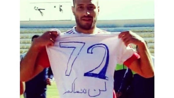 مدافع الاسيوطي ينتقل الى الدوري التايلاندي 