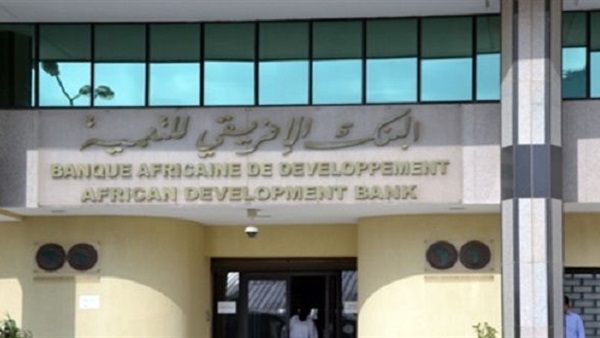 تفاصيل توقيع اتفاقية قرض مع البنك الإفريقي للتنمية بقيمة نصف مليار دولار