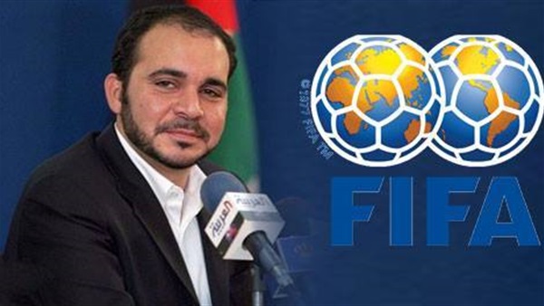 الأمير على: بلاتر يتحمل مسئولية انهيار الفيفا