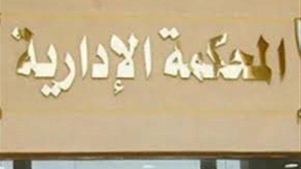 11 يناير.. الحكم فى أول دعوى للداخلية ضد ضابط متهم بتعذيب مواطن