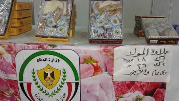 بالصور.. القوات المسلحة تطرح  حلوى المولد بـ 18 جنيه للكيلو في الإسماعيلية