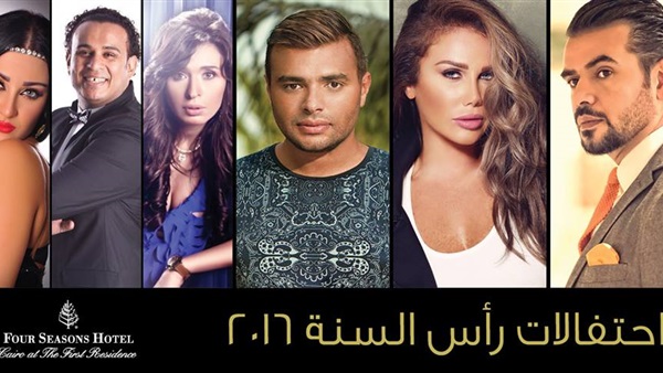 بالاسماء والاسعار.. خريطة حفلات النجوم في رأس السنة 