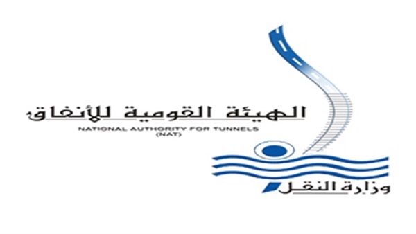 «هيئة الأنفاق» تتسلم محطة هليوبوليس للبدء في حفر المرحلة الرابعة 