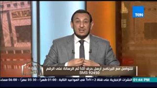 يالفيديو..«داعية إسلامي»: صلة الأرحام من أسباب توسيع الرزق 