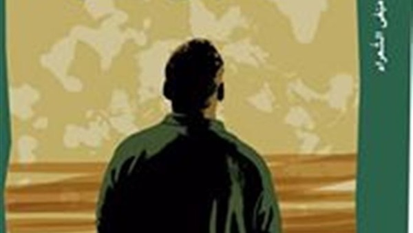 ندوة في "مكتبة البلد" لمناقشة ديوان "تفضل.. هنا مبغى الشعراء" لمحمود قرني