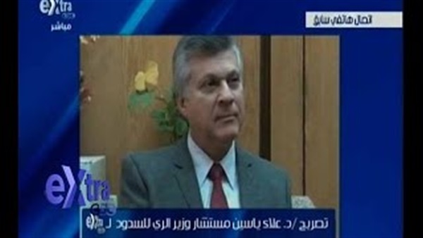 بالفيديو..«علاء ياسين»: نأمل أن تصل الدول الثلاث للتوافق بشأن سد النهضة
