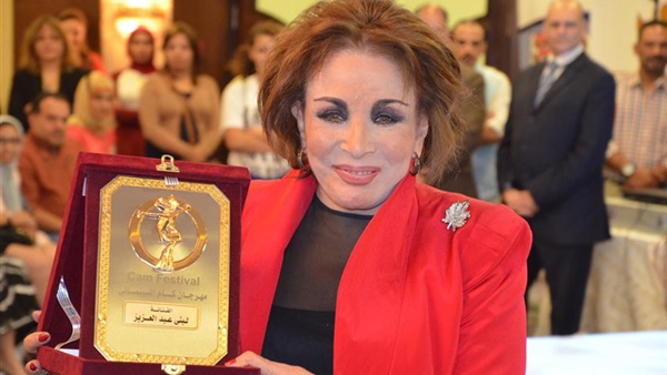 اليوم.. "أبناء فناني الزمن الجميل" تكرم نادية لطفي ولبنى عبدالعزيز