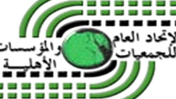 أعضاء اتحاد الجمعيات الأهلية يناشدون السيسي عدم تعيين «عبدالقوي» بالبرلمان