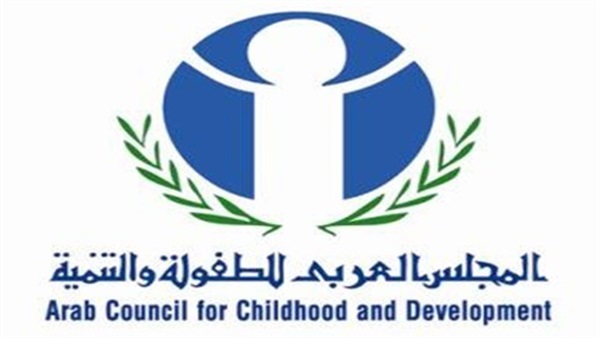 «العربي للطفولة» يصدر مجموعة قصصية وفيلمًا للأطفال ذوي الاحتياجات الخاصة