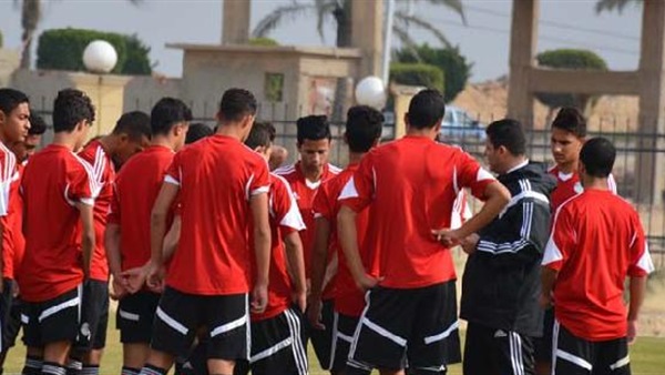 اليوم.. منتخب الناشئين يختتم استعداده لمواجهة تونس "وديا" 