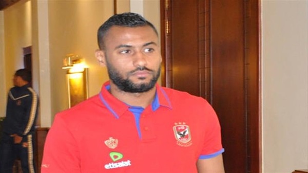 الإصابة تبعد عاشور عن مباراة أسوان