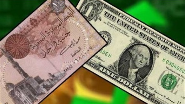 "الجنيه" مستقر في عطاء "المركزي"