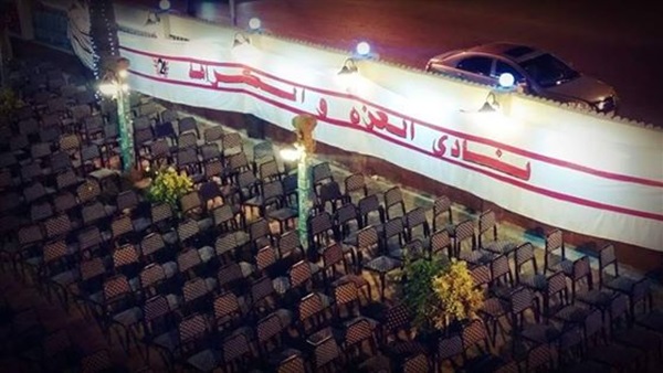 جماهير السويس يستعدون للحشد لمشاهدة مباراة الزمالك 