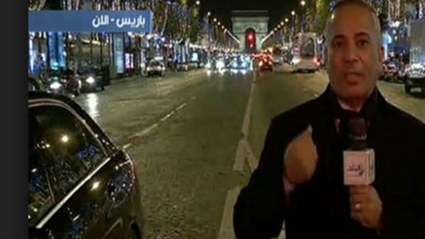 أبرز القضايا المصرية في مجلس الدولة لعام 2015