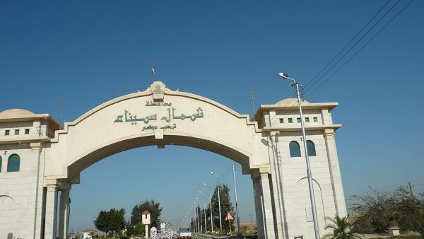 ورشة عمل حول تفعيل دور المرأة بمراكز الشباب ونبذ العنف بالعريش