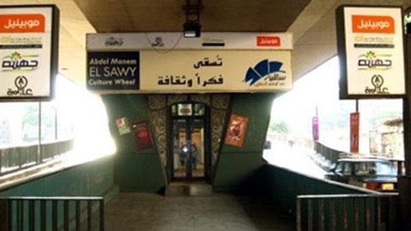 اليوم.. "الحكاية الشعبية في مجتمع الواحات" بالساقية