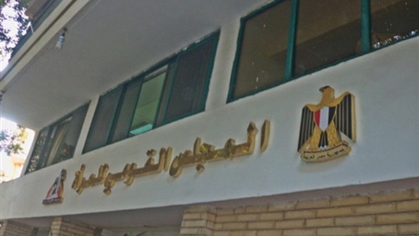 «قومي المرأة» يعقد إجتماعه الدوري مع رؤساء وحدات تكافؤ الفرص بـجميع الوزارات