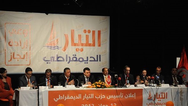"التيار الديمقراطى" يعقد اجتماعا لمناقشة أزمة إتحاد الطلاب وسد النهضة 