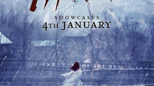 فيلم «Fitoor» بدور العرض 4 يناير