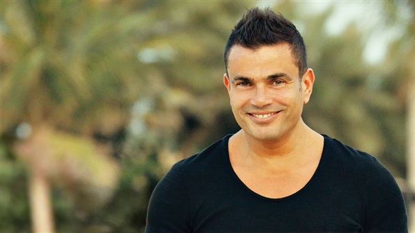 اليوم.. الحكم فى دعوى عمرو دياب بوقف برنامج المفاجأة 