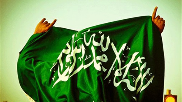 السعودية: نرفض تصريحات إيران تجاه الأحكام ضد الإرهابيين