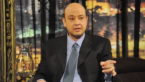 عمرو أديب للـ«سيسي»: "هيقتلوك.. فخاف يا ريس"