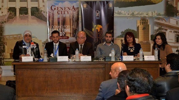 تنشيط السياحة ترعى مهرجان شرم الشيخ الدولى للمسرح الشبابى