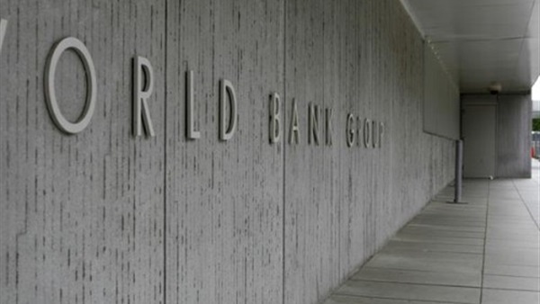 البنك الدولي : مصر ستشهد نموا معتدلا يصل إلى 3.8%