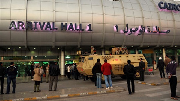 قاضية أمريكية تأمر باحتجاز لاجئ فلسطيني بتهمة الإرهاب